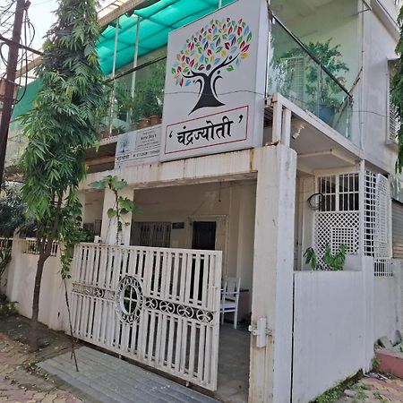 2Bhk Chandra Jyoti Villa Nit Garden Nagpur Exterior foto