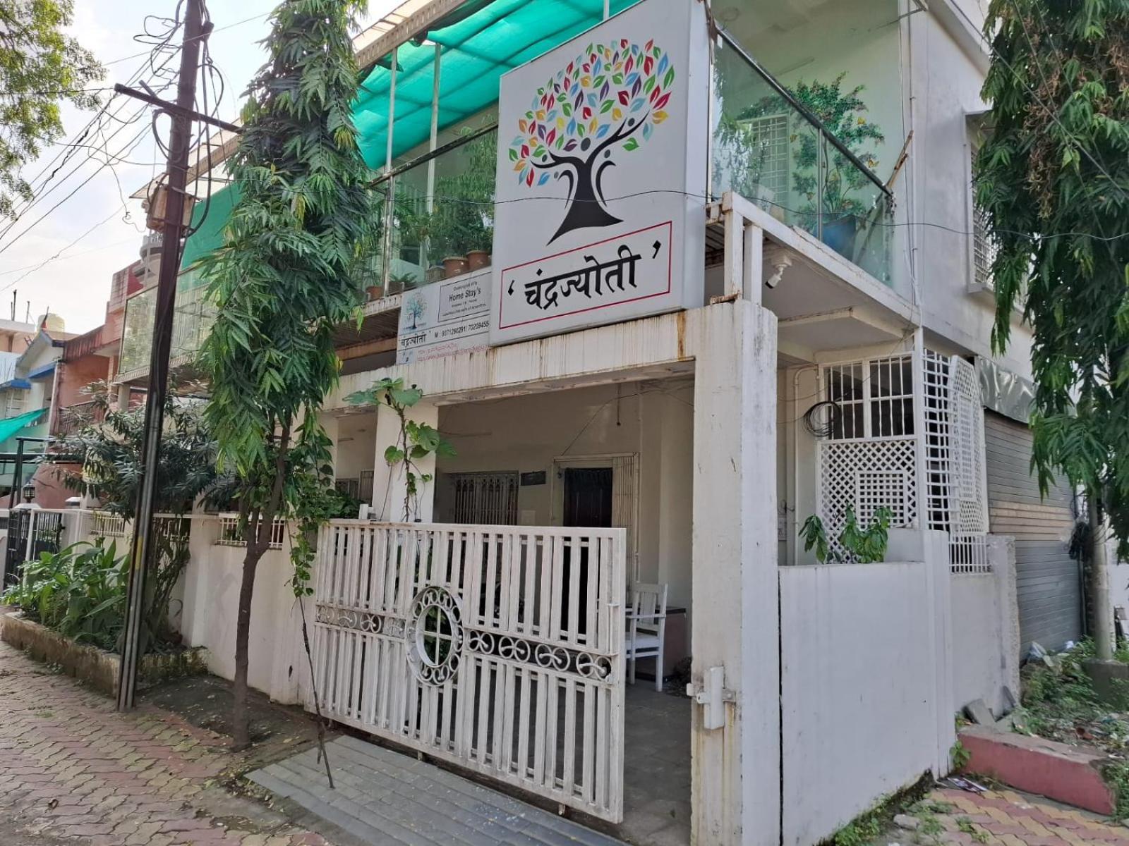 2Bhk Chandra Jyoti Villa Nit Garden Nagpur Exterior foto